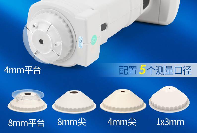 色差儀有哪些口徑<strong></p>
<p>差儀
</strong>？大小口徑差儀什么作用？:差儀
