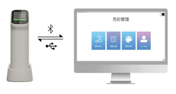 新品首發(fā)彩譜智能觸屏色差儀多行業(yè)通用測(cè)色神器<strong></p>
<p>色差儀
</strong>，僅需 499 元！:色差儀
