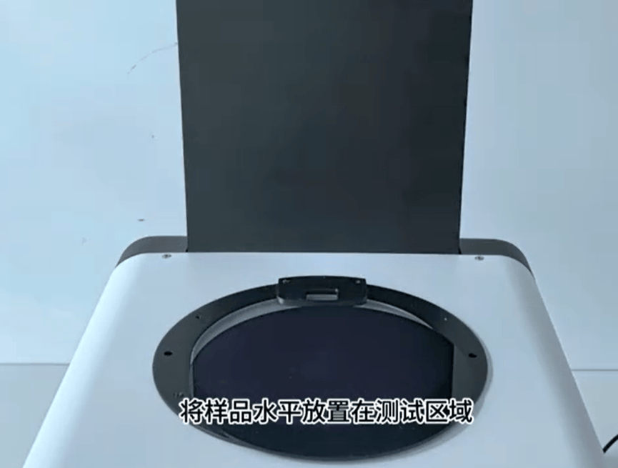 彩譜激光透過率儀在塑料焊接質(zhì)量評估中的創(chuàng)新應(yīng)用:彩譜色差儀
