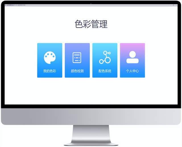 選彩譜 DS-810N 液體色度儀<strong></p>
<p>彩譜色差儀
</strong>，1ml 用量省樣品，數(shù)據(jù)穩(wěn)至 0.015！:彩譜色差儀
